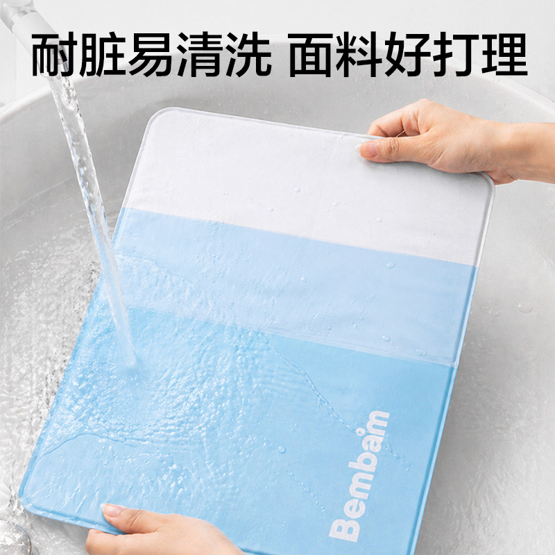 得力Bembam_BM606_30x40cm固體凝膠冰墊(藍)(包)