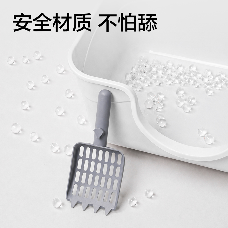 得力Bembam_BM101_55x37x25cm開放式貓砂盆(藍)(箱)