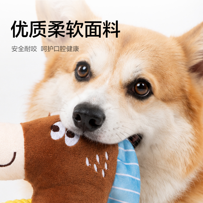 得力Bembam_BM803_毛絨互動拔河玩具(鱷魚)(個)
