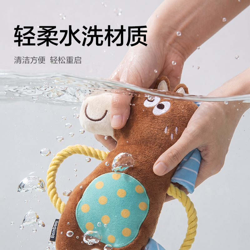 得力Bembam_BM803_毛絨互動拔河玩具(鱷魚)(個)