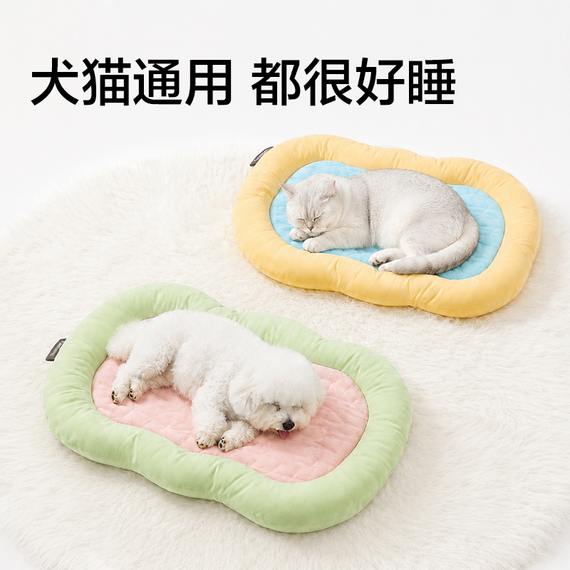 得力Bembam_BM602_L碼寵物豆豆軟墊(黃)(個)