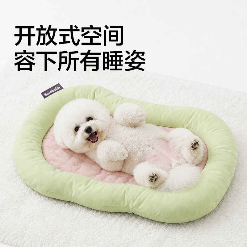 得力Bembam_BM603_XL碼寵物豆豆軟墊(綠)(個)