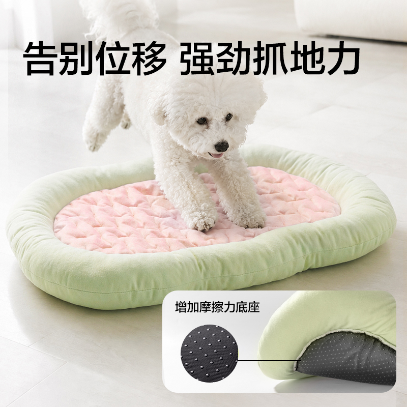 得力Bembam_BM603_XL碼寵物豆豆軟墊(黃)(個(gè))