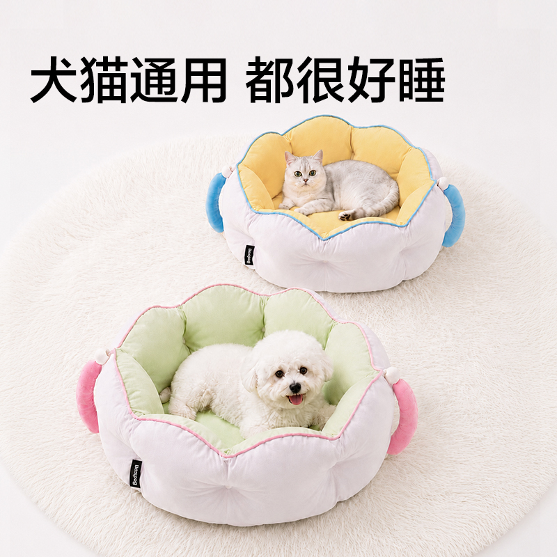 得力Bembam_BM605_XL碼寵物云朵抱抱窩(綠)(個)