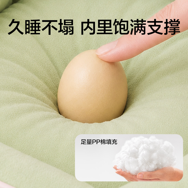 得力Bembam_BM605_XL碼寵物云朵抱抱窩(綠)(個)