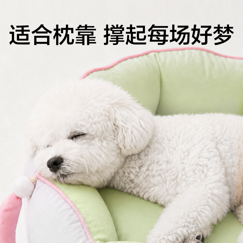 得力Bembam_BM604_L碼寵物云朵抱抱窩(黃)(個)