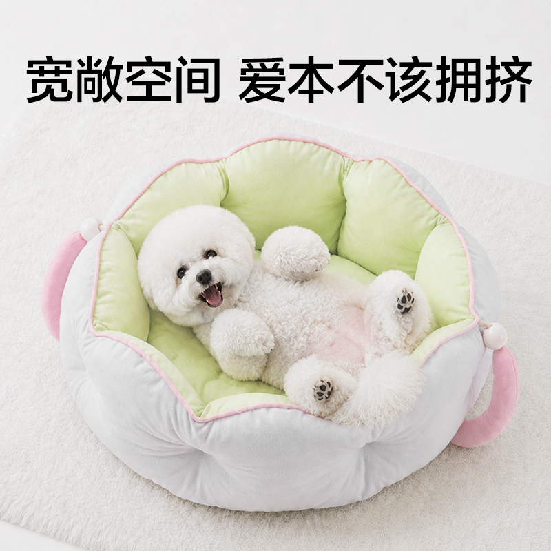 得力Bembam_BM604_L碼寵物云朵抱抱窩(黃)(個)