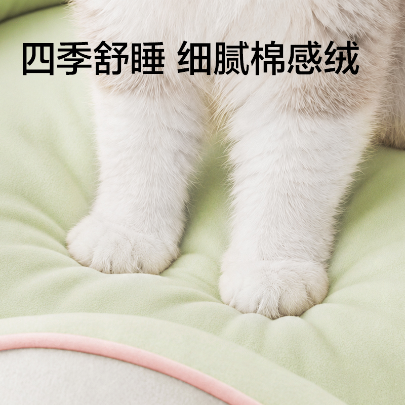 得力Bembam_BM604_L碼寵物云朵抱抱窩(黃)(個)