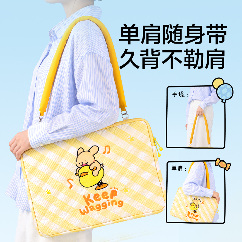 紐賽NS1387-D線(xiàn)條小狗多功能電腦包(粉)(個(gè))
