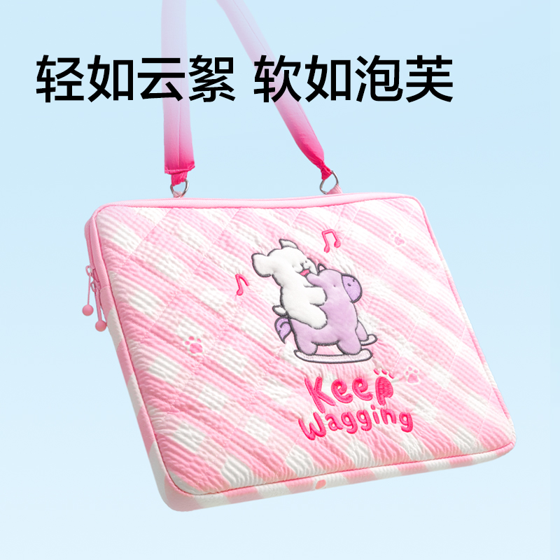 紐賽NS1387-D線(xiàn)條小狗多功能電腦包(粉)(個(gè))