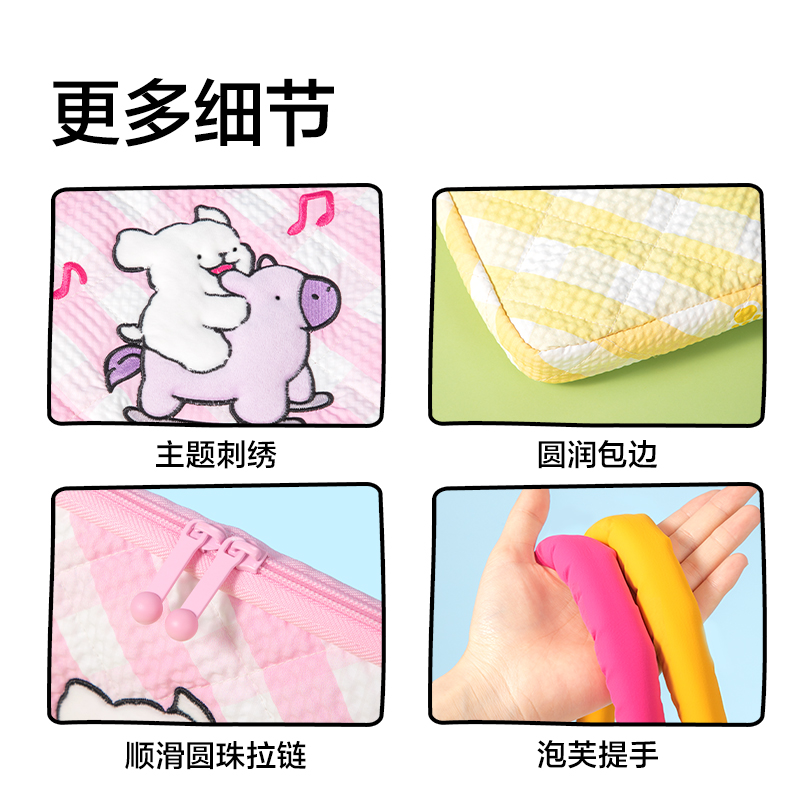 紐賽NS1387-D線(xiàn)條小狗多功能電腦包(粉)(個(gè))