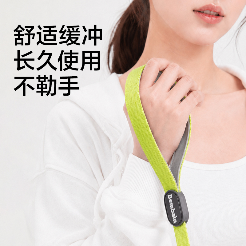 得力Bembam_BM504_1.5m標準款寵物P繩(橙)(個)