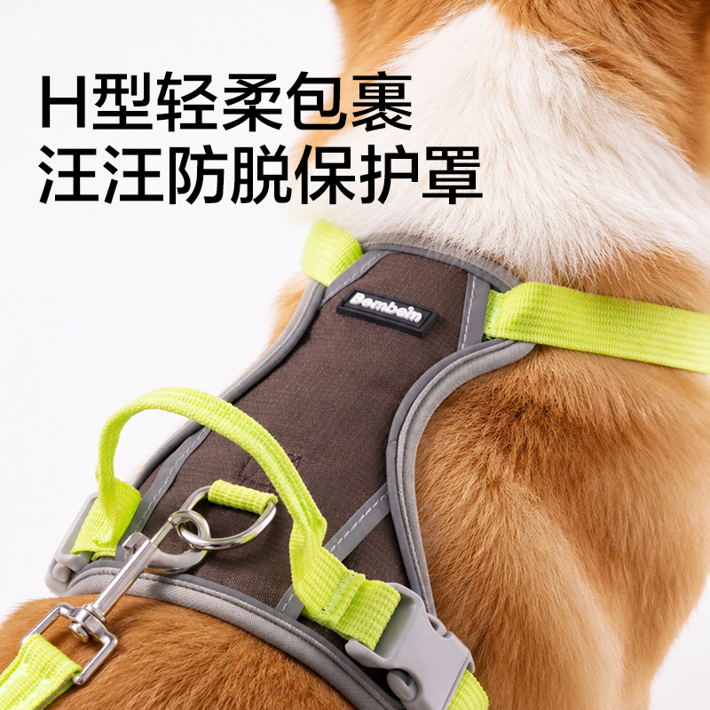 得力Bembam_BM508_M碼H型胸背牽引繩(灰)(個)