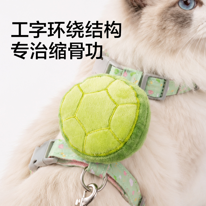 得力Bembam_BM505_S碼工字胸背牽引繩(綠)(個)