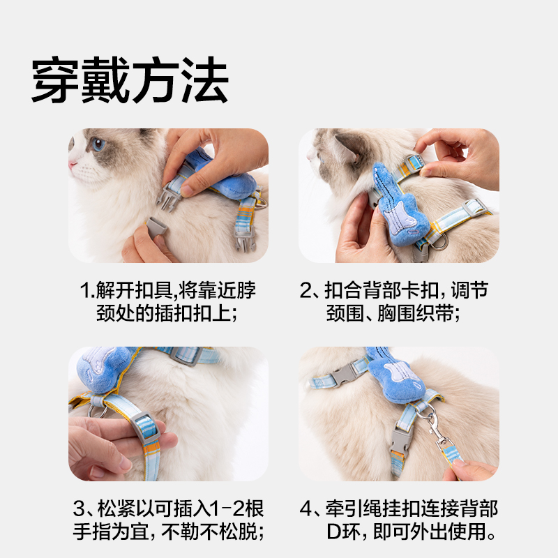 得力Bembam_BM505_S碼工字胸背牽引繩(綠)(個)