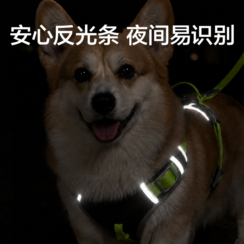 得力Bembam_BM507_S碼H型胸背牽引繩(棕)(個)