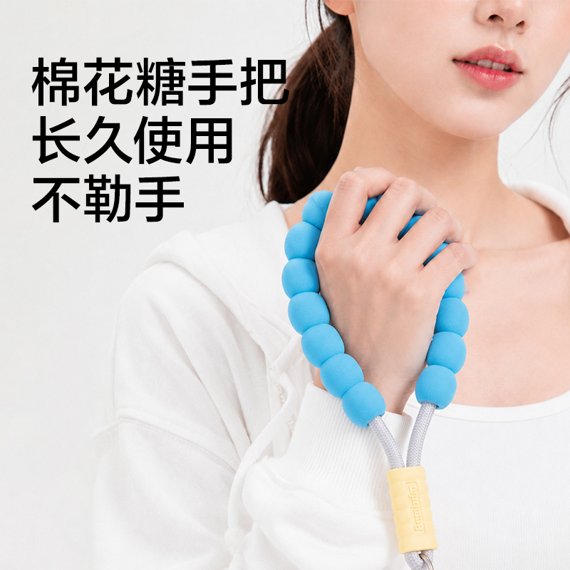 得力Bembam_BM503_1.5m基礎(chǔ)款寵物P繩(藍(lán))(個(gè))