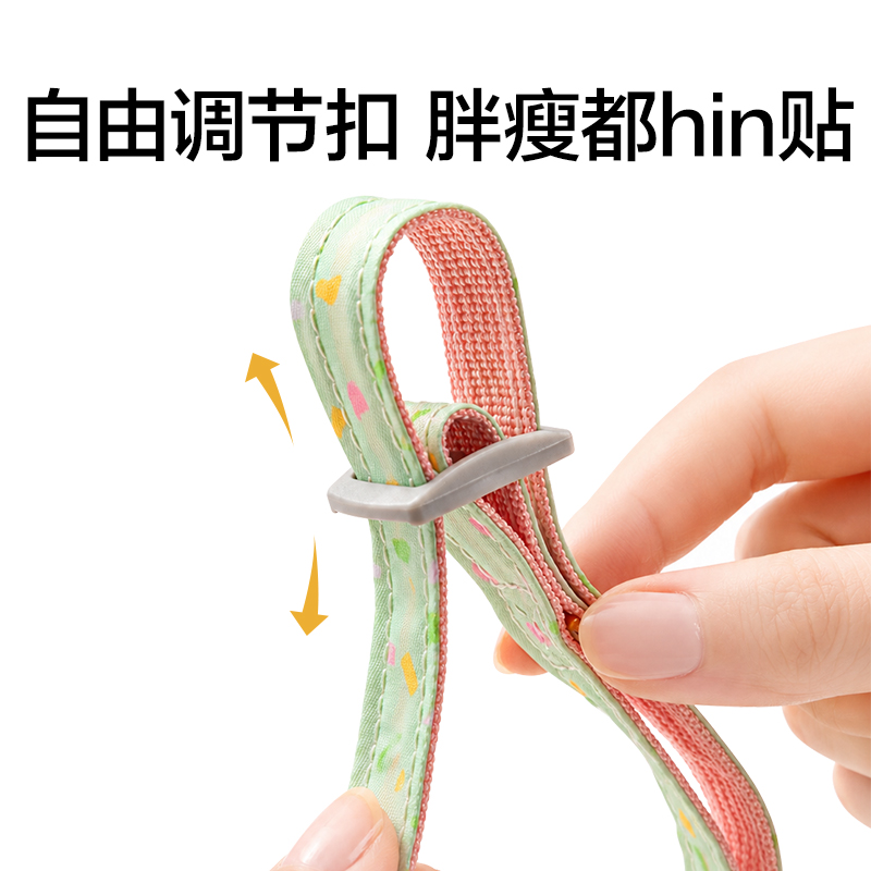 得力Bembam_BM506_M碼工字胸背牽引繩(藍)(個)