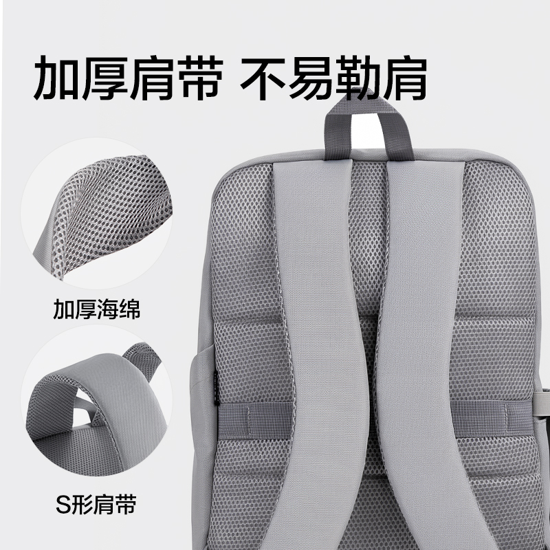 得力BG215休閑雙肩電腦包(黑)(個)