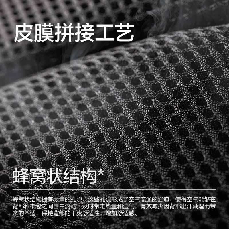 得力BG215休閑雙肩電腦包(灰)(個)