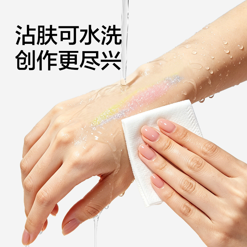得力HM876-24閃繪旋彩棒(混)(24色/桶)