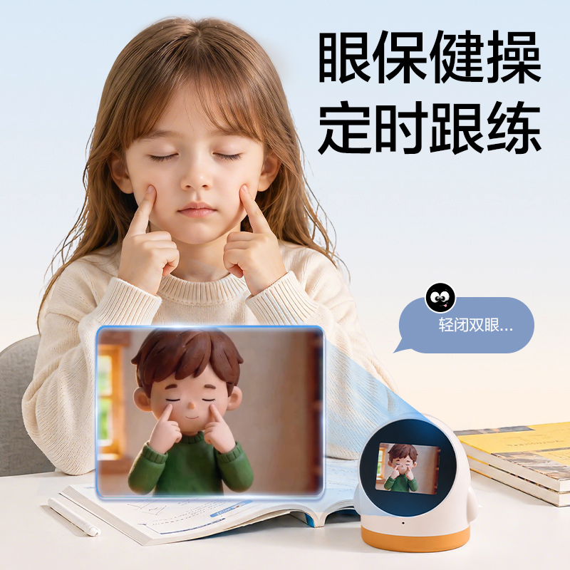 得力LE985智能電子鬧鐘(白)(臺)