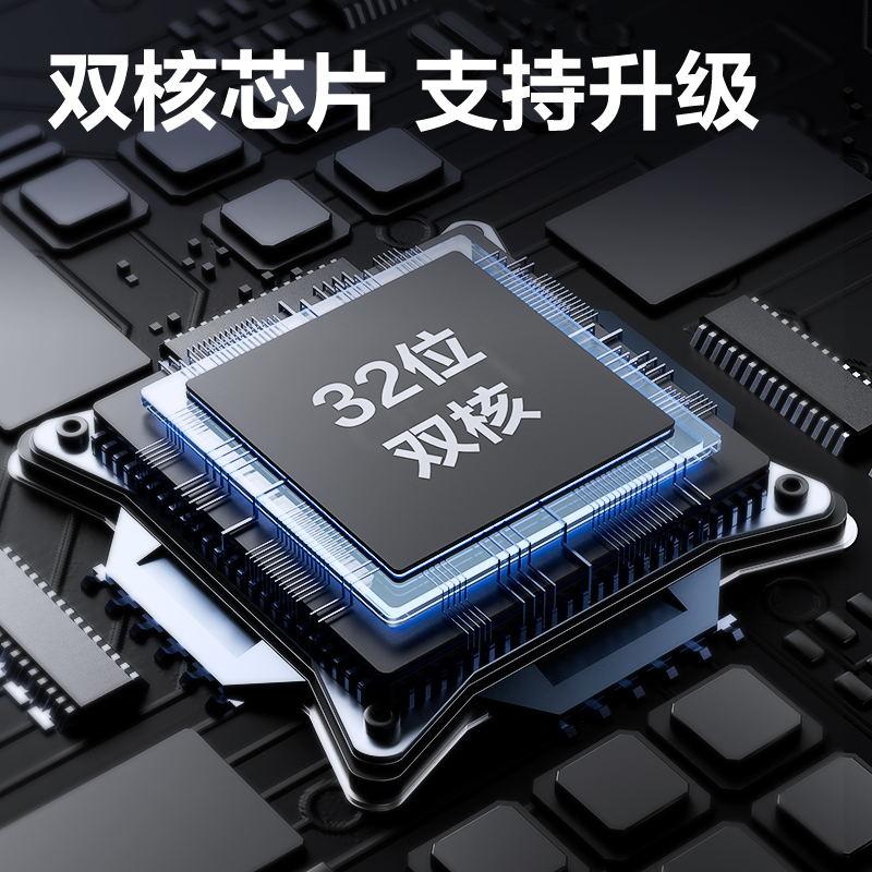 得力9103點鈔機-點鈔機(灰)(臺)