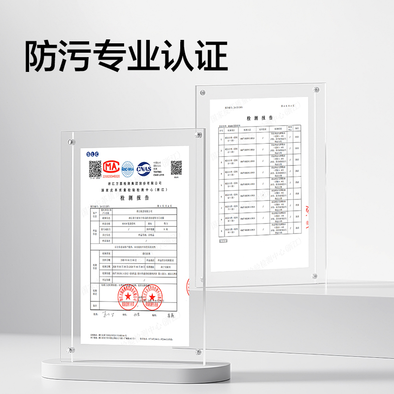得力BC640大開口內外防臟污筆袋(黑)(個)