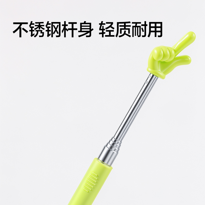 得力VC817伸縮式指讀棒60cm(粉色)(把)