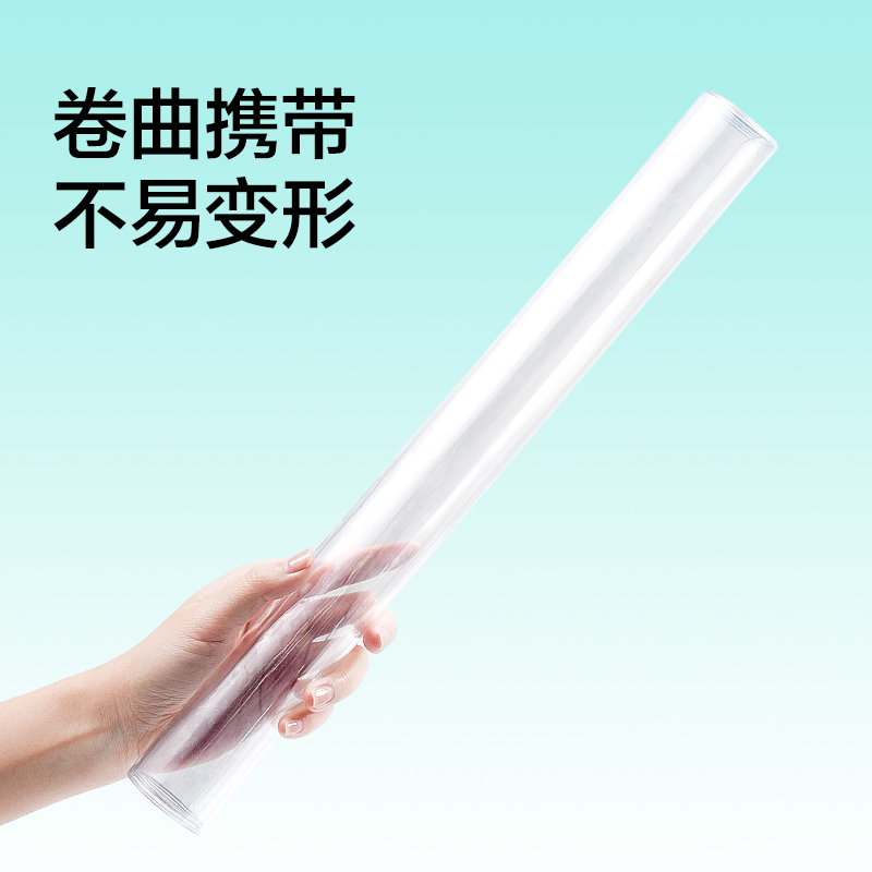 得力PP876_40*60cm刷題墊板(透明)(單盒裝）