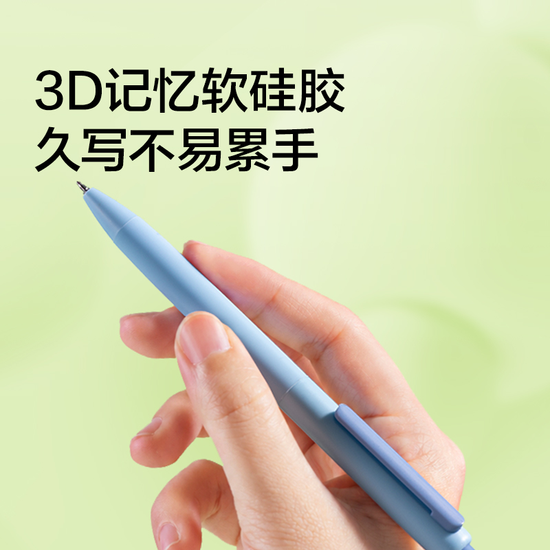 紐賽NS985-10速干按動中性筆0.5mm雙球珠ST頭(黑)(4支/卡)