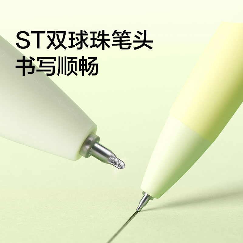 紐賽NS985-10速干按動中性筆0.5mm雙球珠ST頭(黑)(4支/卡)