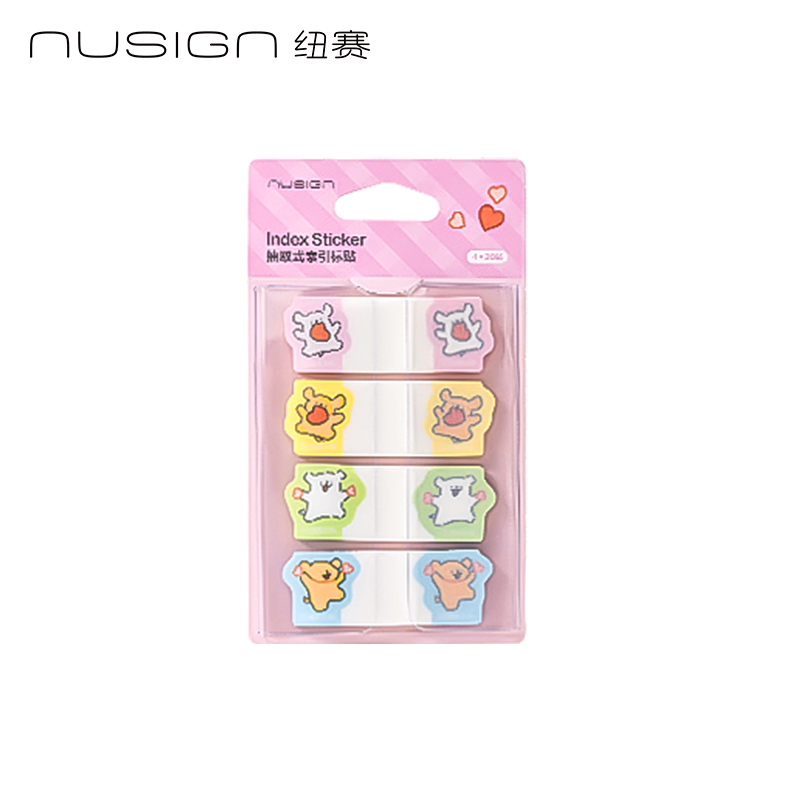 紐賽NS356-D線條小狗抽取式索引標貼(粉)(80貼/本)