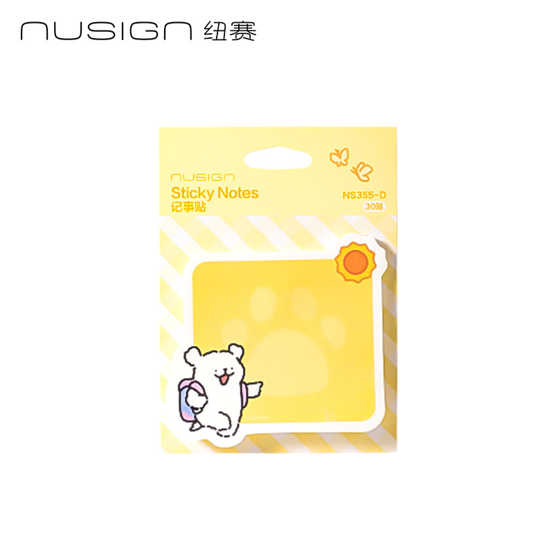 紐賽NS355-D線條小狗記事貼(黃)(30張/本)