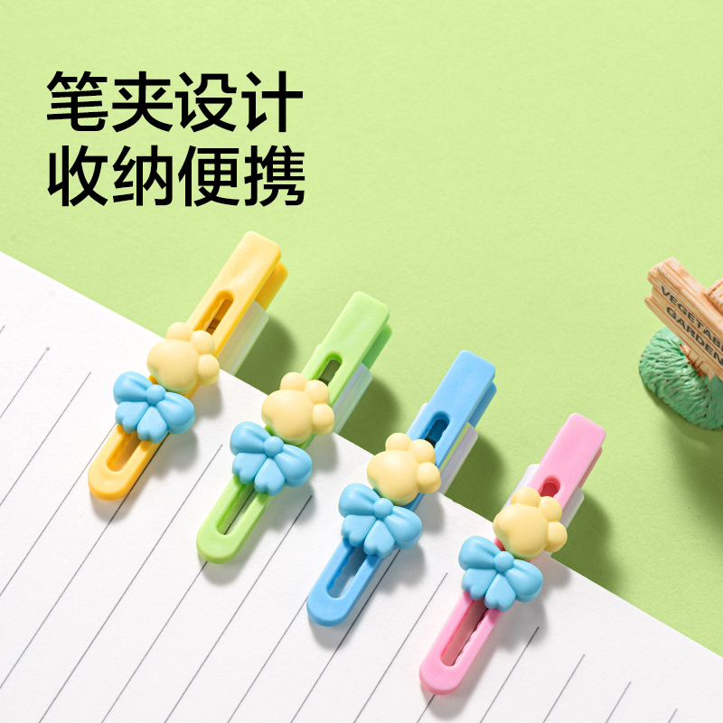 紐賽NS892-D速干按動中性筆0.5mm子彈頭(綠)(1支/卡)